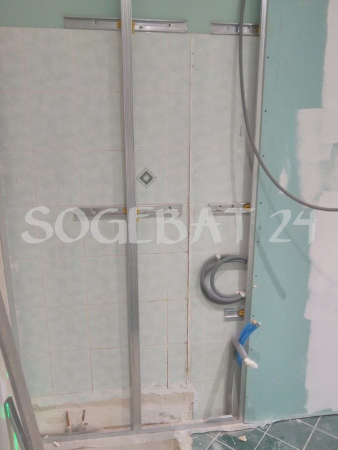 Rénovation salle de bains et finitions intérieures - Pignac – 13